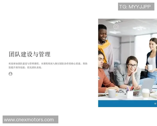 上海乒乓球队个人能力提升之路与团队协作的完美结合探讨