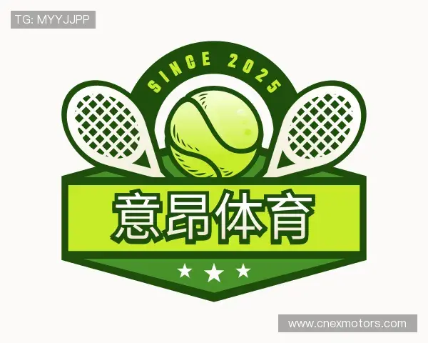 发现意昂体育